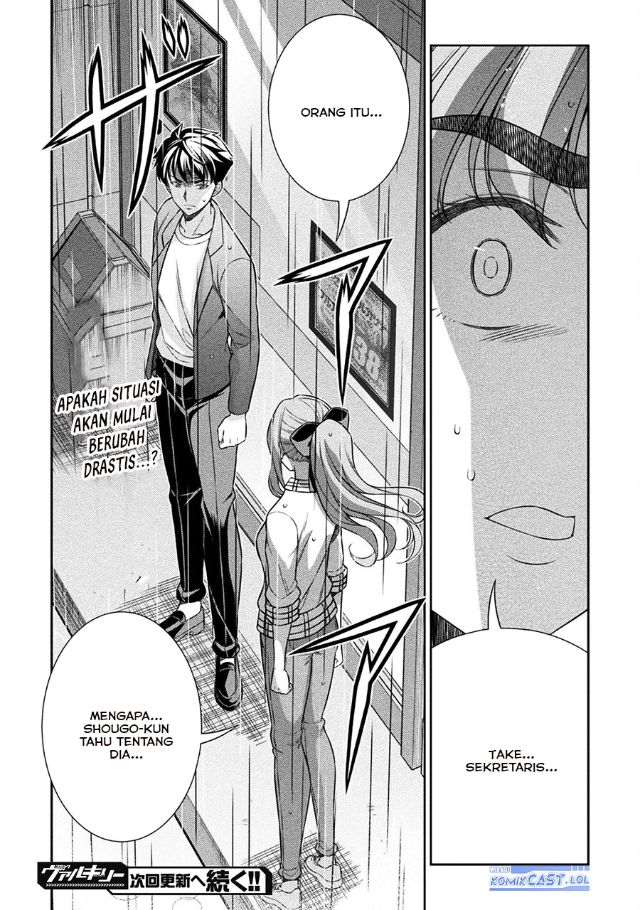 image-komik-silver-plan-to-redo-from-jk-chapter-70-33/34