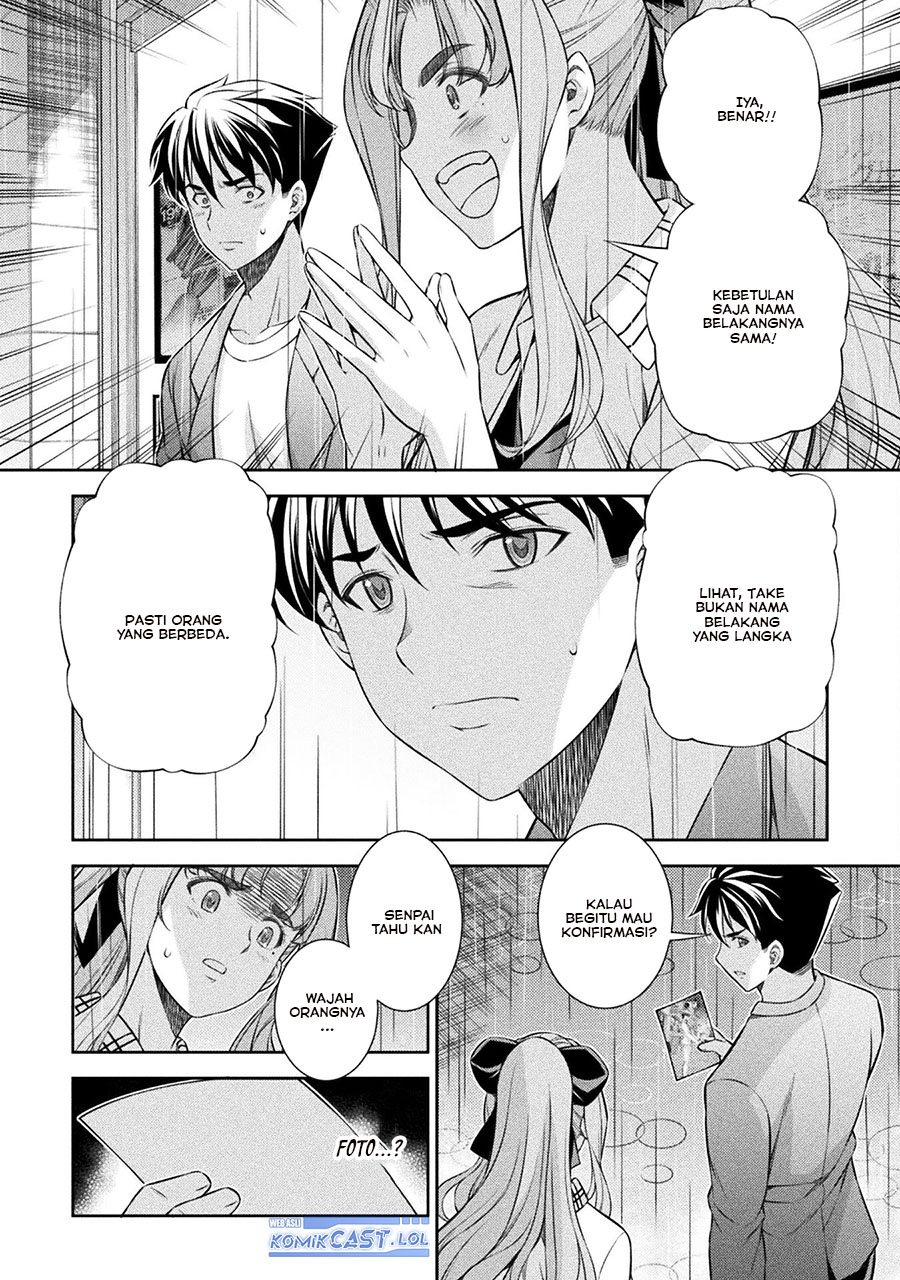 image-komik-silver-plan-to-redo-from-jk-chapter-71-3/34