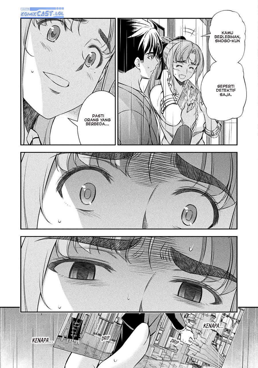 image-komik-silver-plan-to-redo-from-jk-chapter-71-4/34