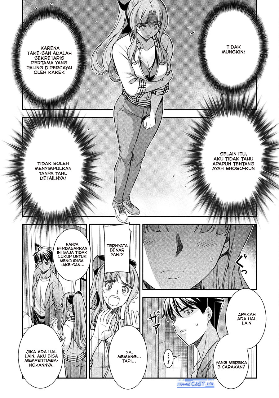 image-komik-silver-plan-to-redo-from-jk-chapter-71-7/34