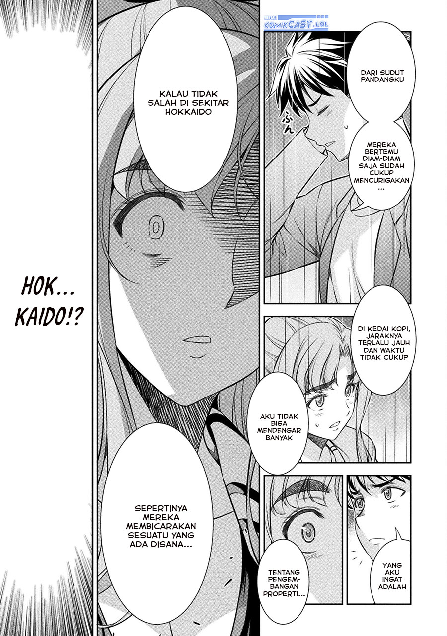 image-komik-silver-plan-to-redo-from-jk-chapter-71-8/34
