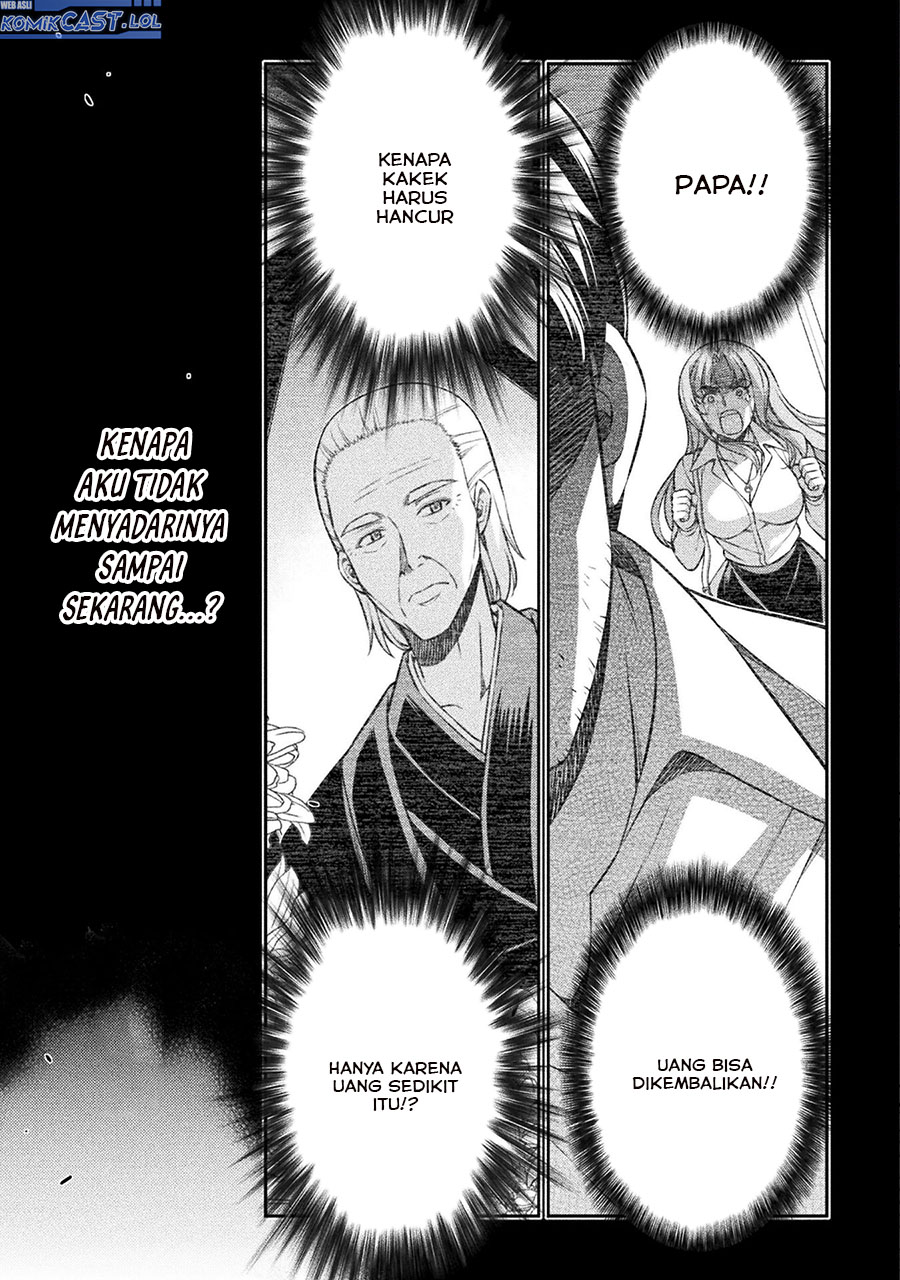 image-komik-silver-plan-to-redo-from-jk-chapter-71-10/34