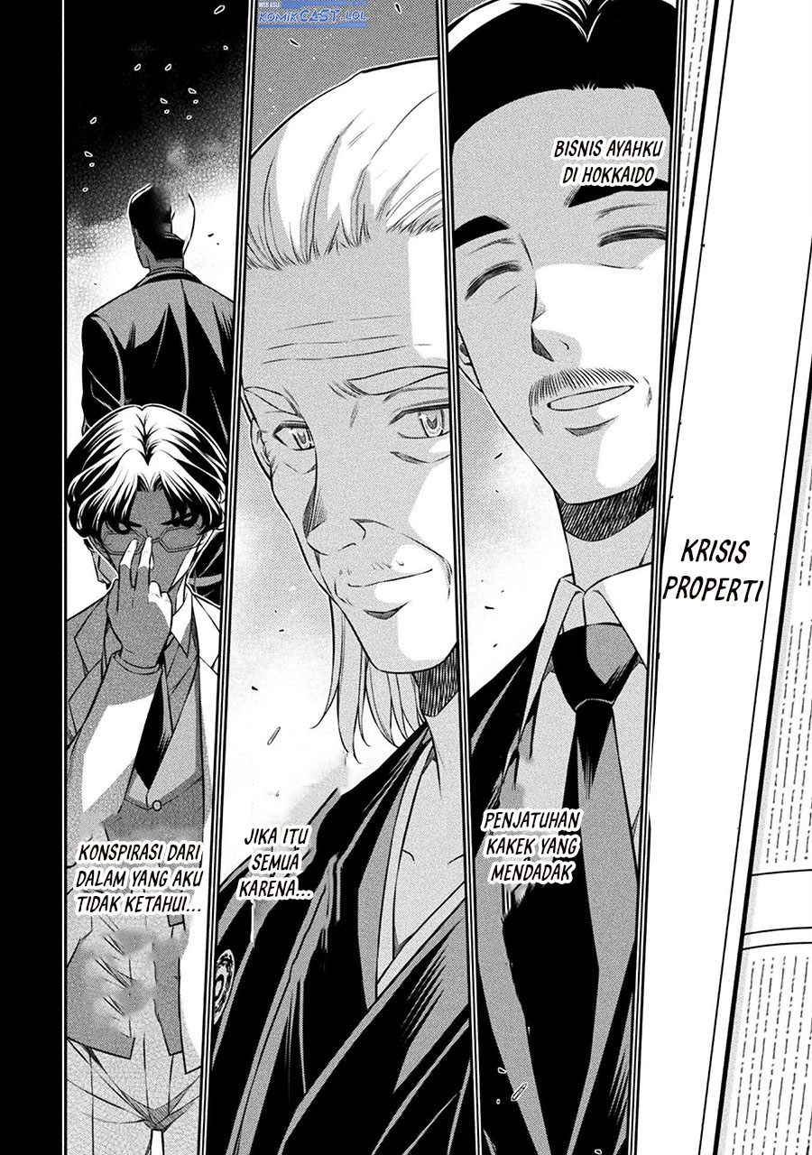 image-komik-silver-plan-to-redo-from-jk-chapter-71-13/34