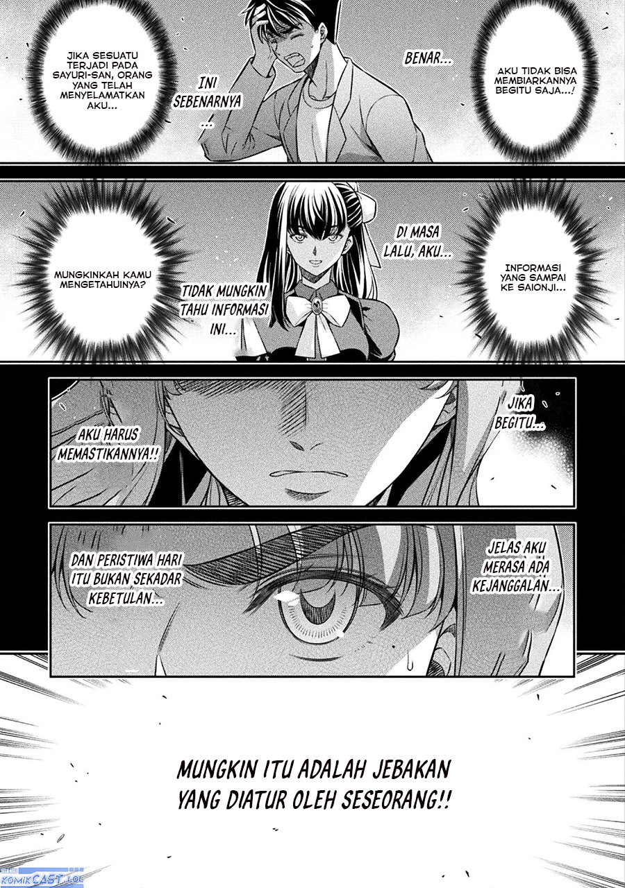 image-komik-silver-plan-to-redo-from-jk-chapter-71-14/34