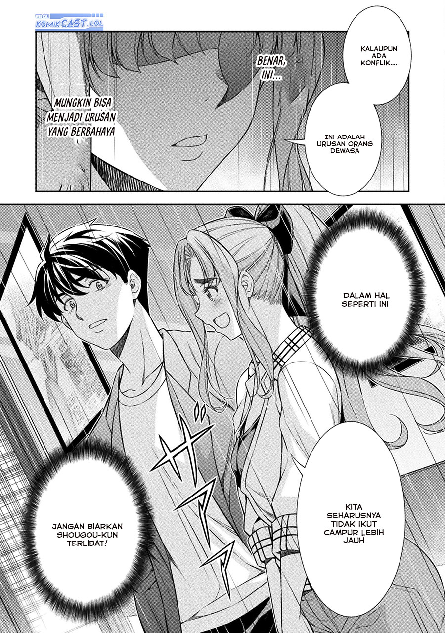 image-komik-silver-plan-to-redo-from-jk-chapter-71-16/34