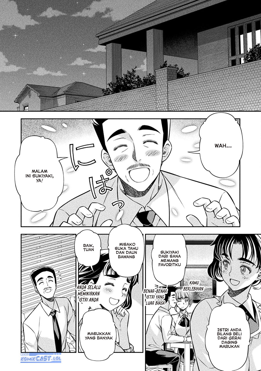 image-komik-silver-plan-to-redo-from-jk-chapter-71-21/34