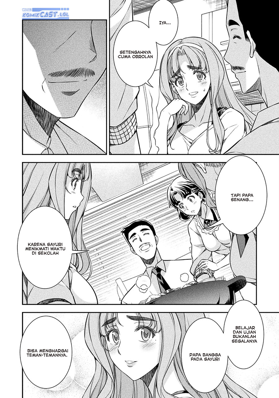 image-komik-silver-plan-to-redo-from-jk-chapter-71-23/34