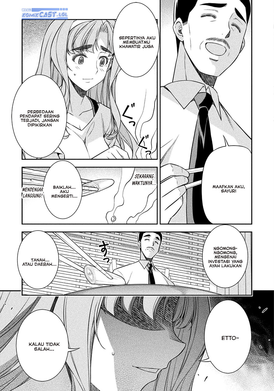 image-komik-silver-plan-to-redo-from-jk-chapter-71-28/34