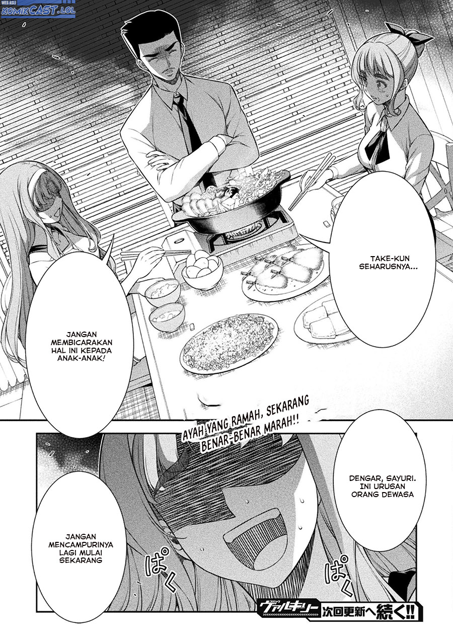 image-komik-silver-plan-to-redo-from-jk-chapter-71-33/34