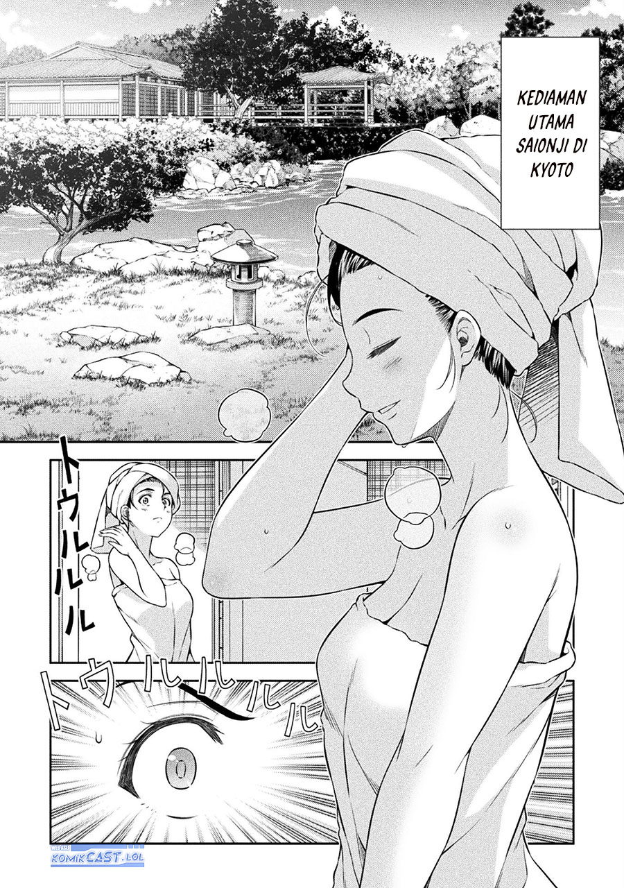 image-komik-silver-plan-to-redo-from-jk-chapter-72-11/34