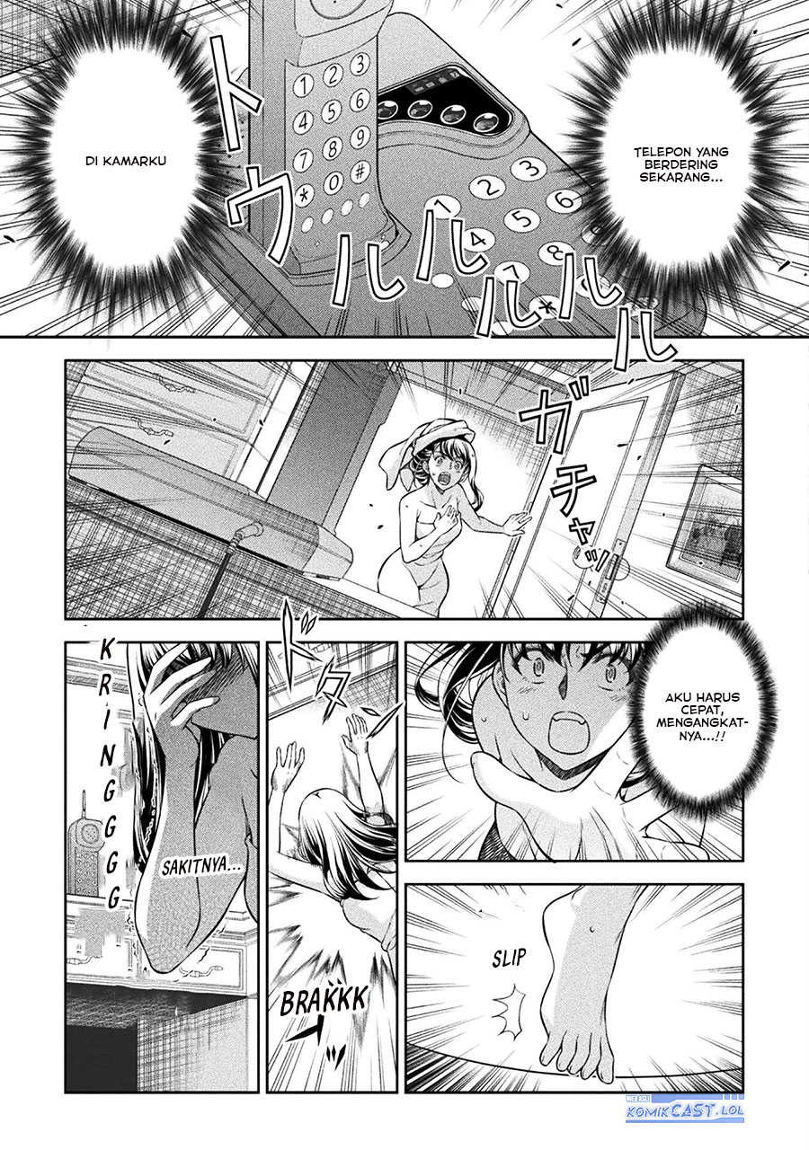 image-komik-silver-plan-to-redo-from-jk-chapter-72-12/34