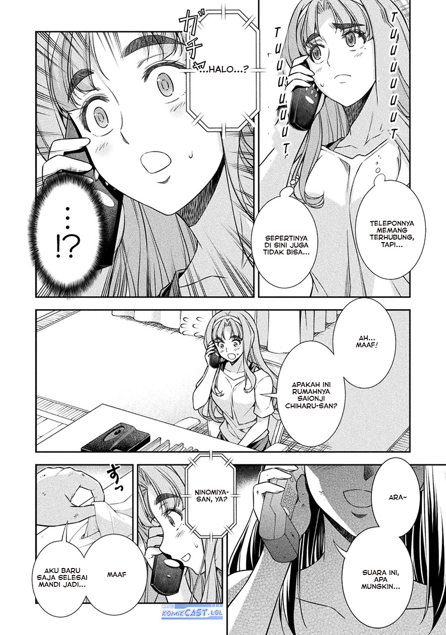 image-komik-silver-plan-to-redo-from-jk-chapter-72-13/34