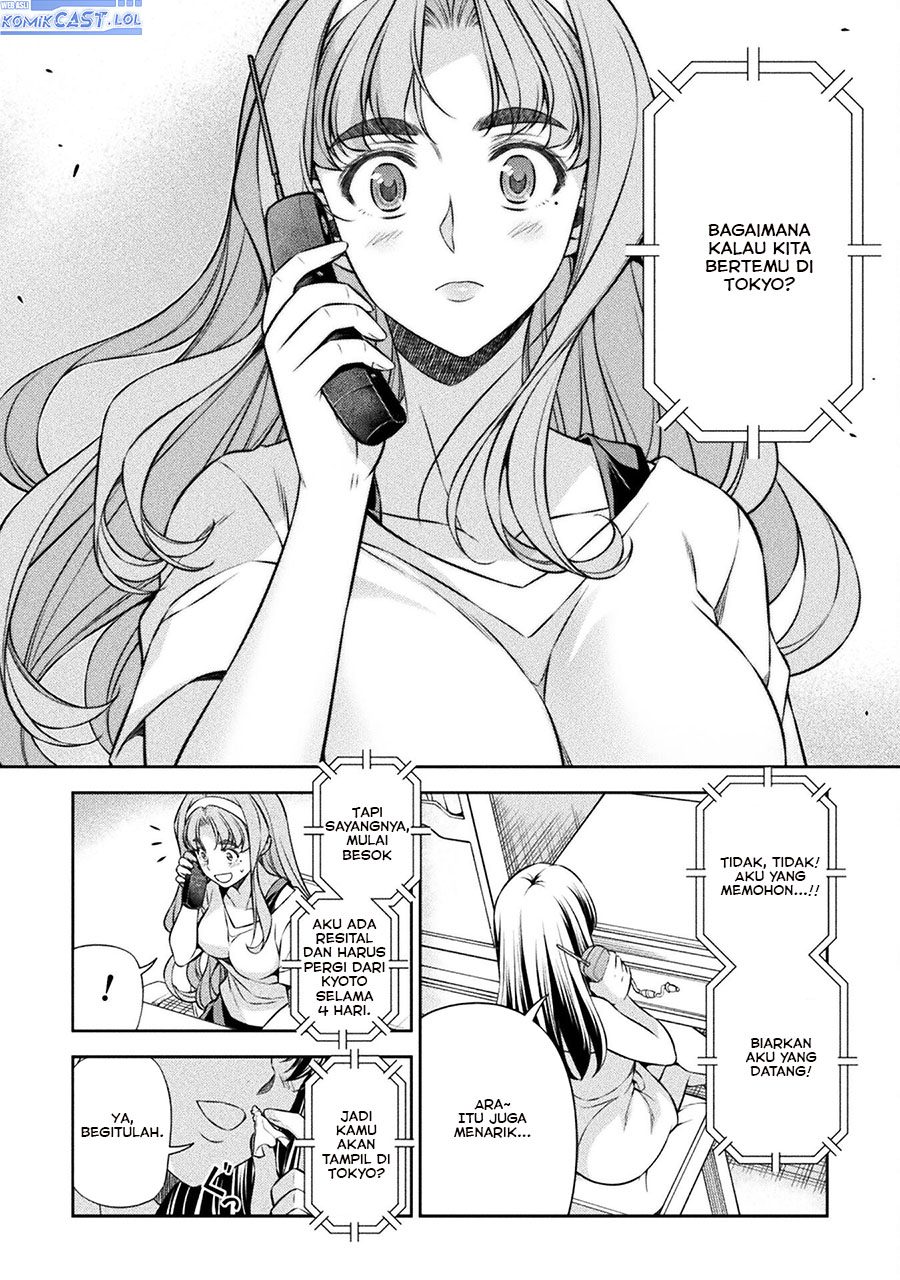 image-komik-silver-plan-to-redo-from-jk-chapter-72-17/34