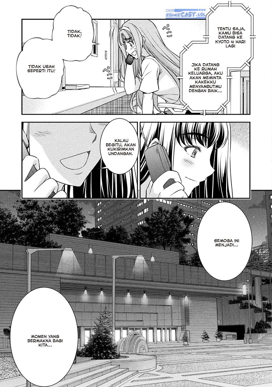 image-komik-silver-plan-to-redo-from-jk-chapter-72-18/34