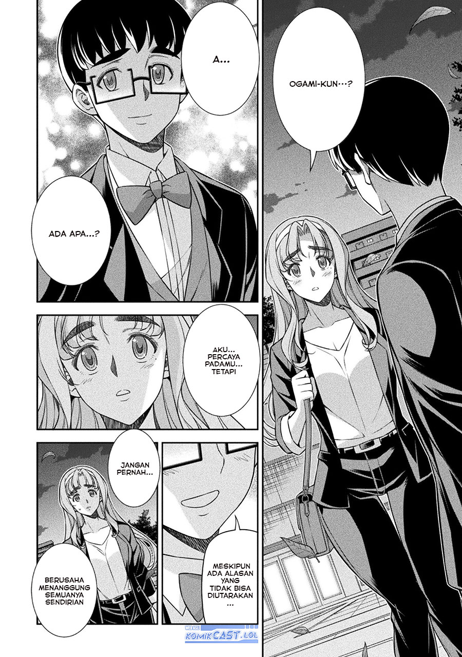 image-komik-silver-plan-to-redo-from-jk-chapter-72-25/34