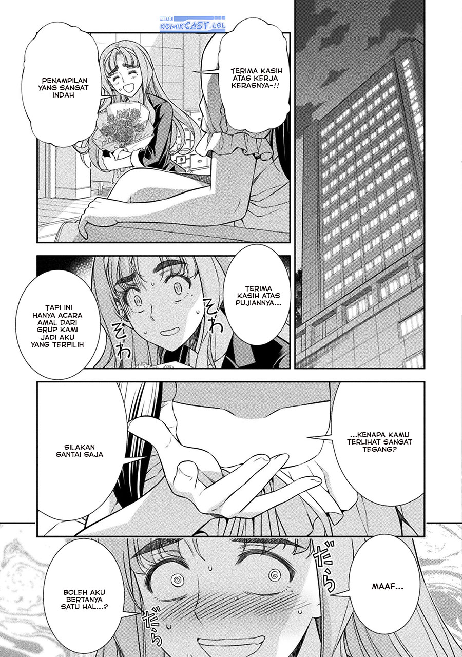 image-komik-silver-plan-to-redo-from-jk-chapter-72-28/34