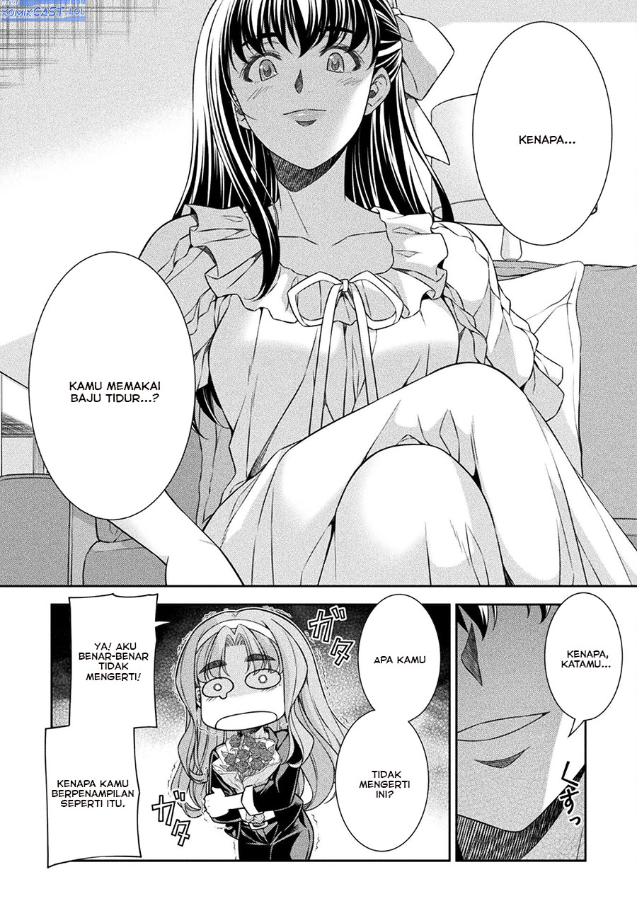 image-komik-silver-plan-to-redo-from-jk-chapter-72-29/34