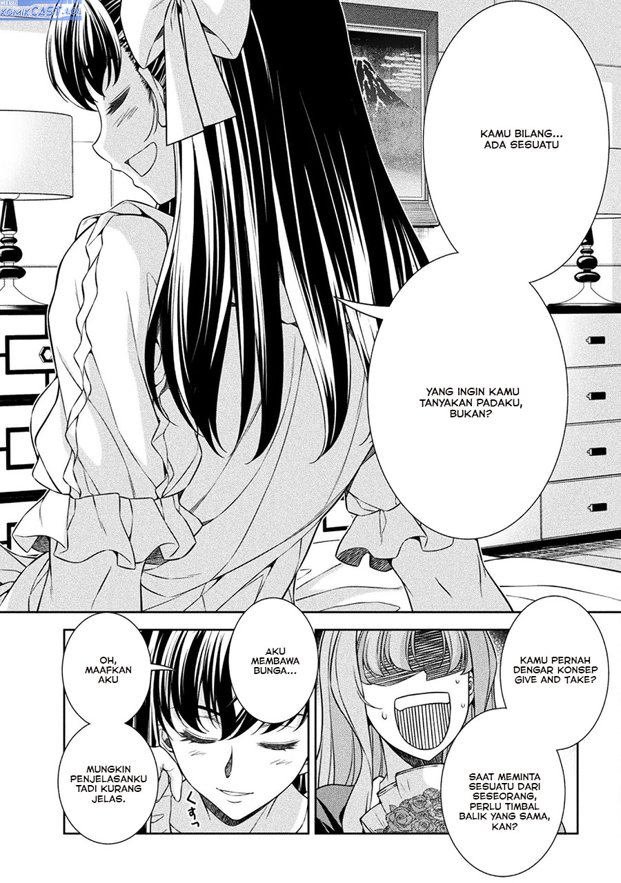 image-komik-silver-plan-to-redo-from-jk-chapter-72-31/34