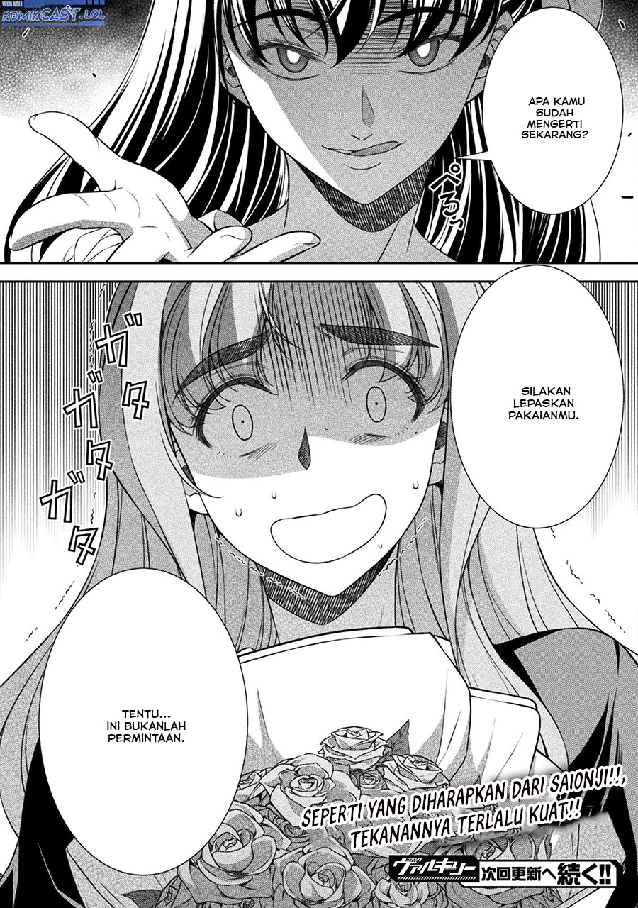 image-komik-silver-plan-to-redo-from-jk-chapter-72-33/34