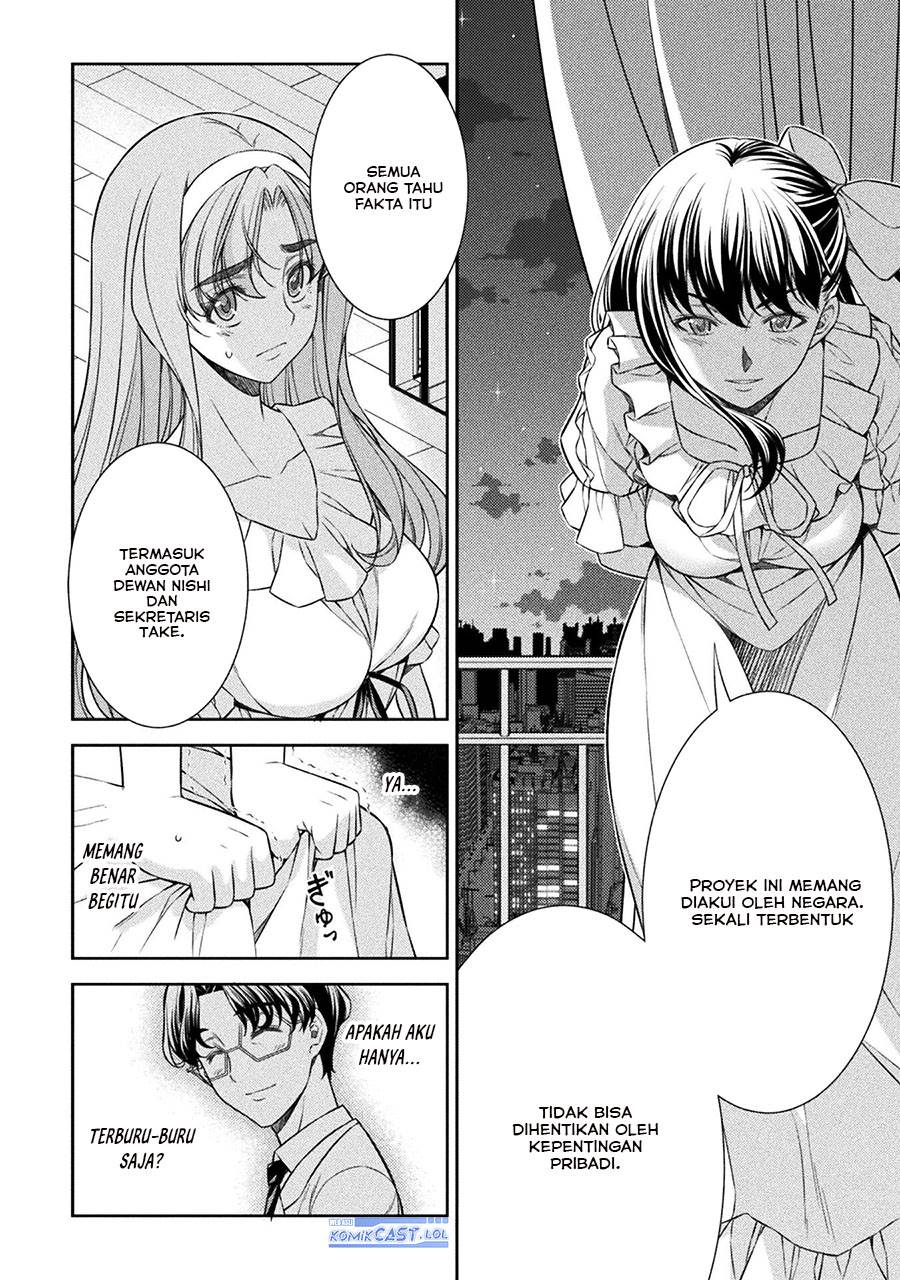 image-komik-silver-plan-to-redo-from-jk-chapter-73-15/34