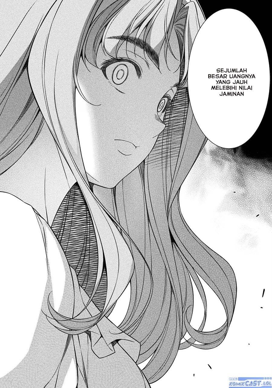 image-komik-silver-plan-to-redo-from-jk-chapter-73-17/34