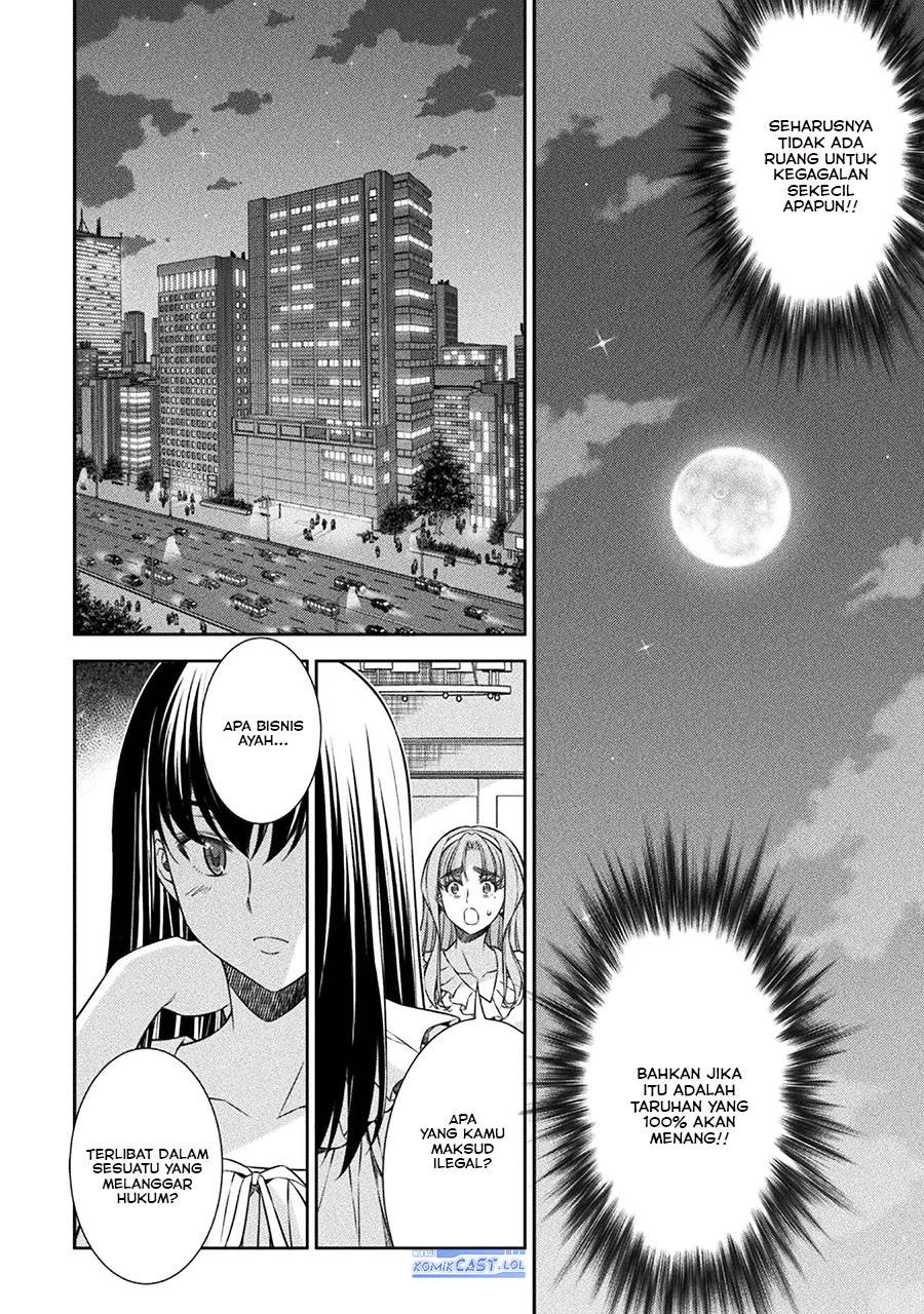 image-komik-silver-plan-to-redo-from-jk-chapter-73-21/34