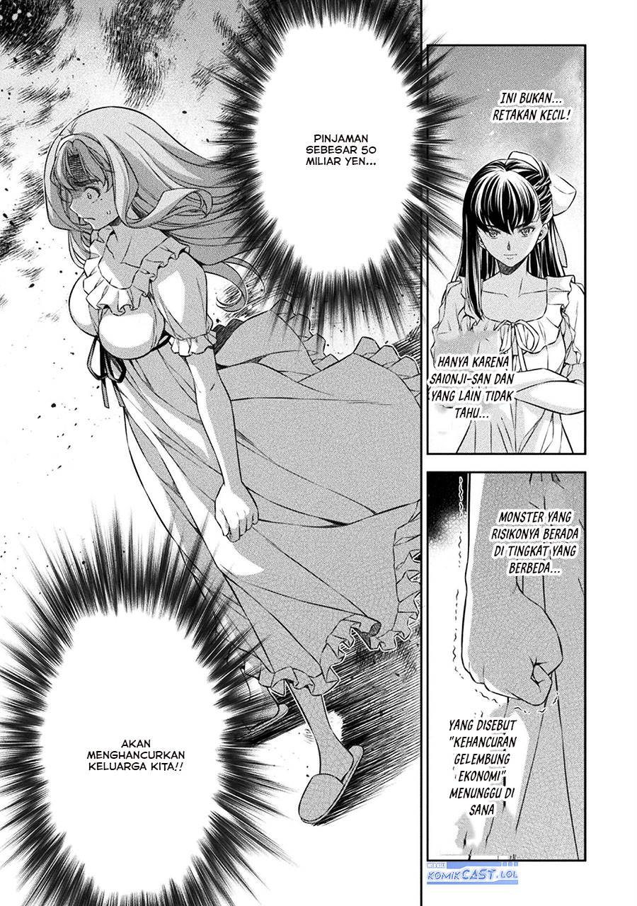 image-komik-silver-plan-to-redo-from-jk-chapter-73-24/34