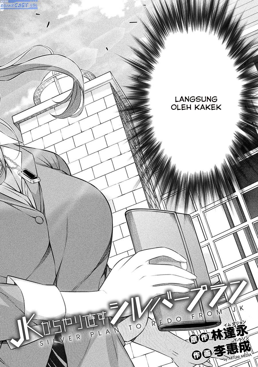 image-komik-silver-plan-to-redo-from-jk-chapter-74-1/34