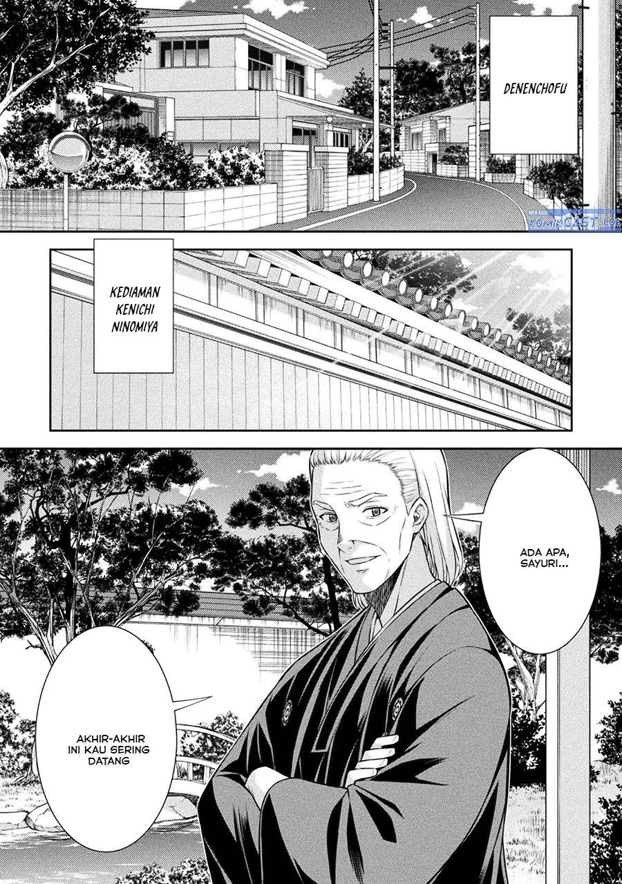 image-komik-silver-plan-to-redo-from-jk-chapter-74-3/34