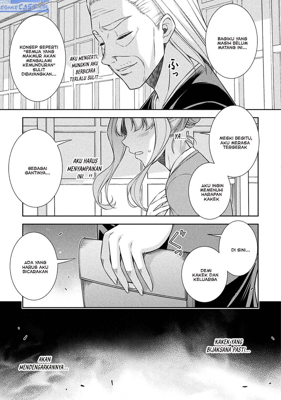 image-komik-silver-plan-to-redo-from-jk-chapter-74-12/34