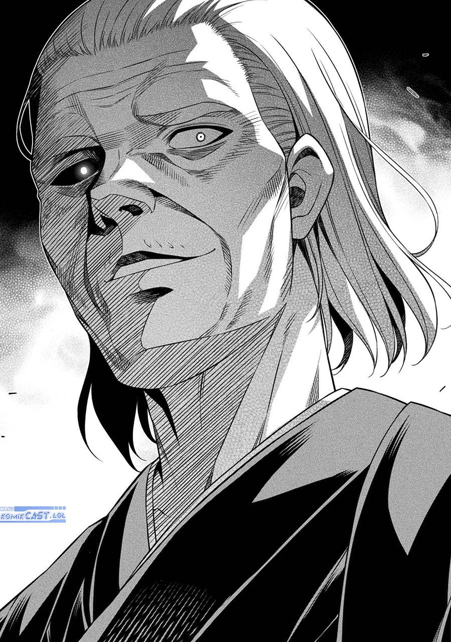 image-komik-silver-plan-to-redo-from-jk-chapter-74-17/34