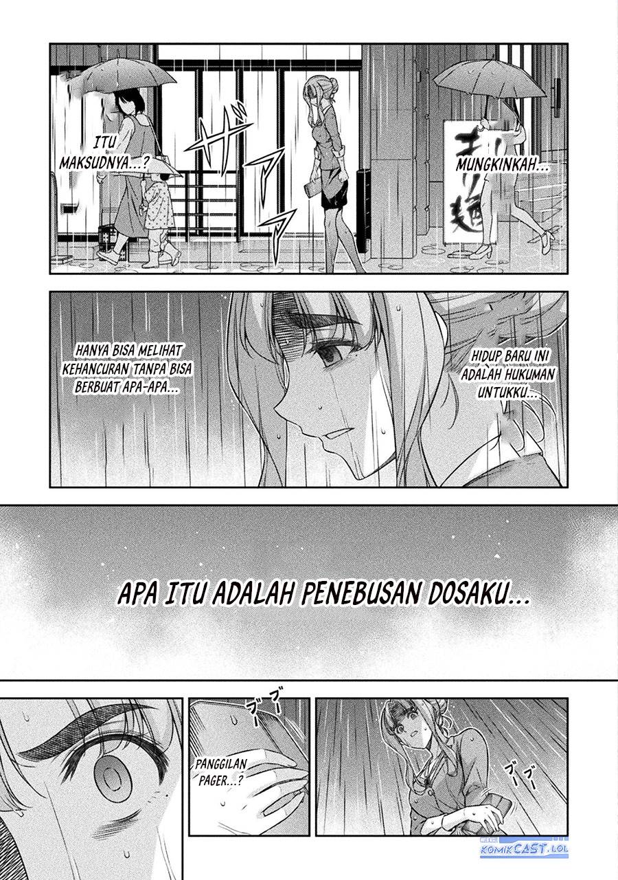 image-komik-silver-plan-to-redo-from-jk-chapter-74-22/34