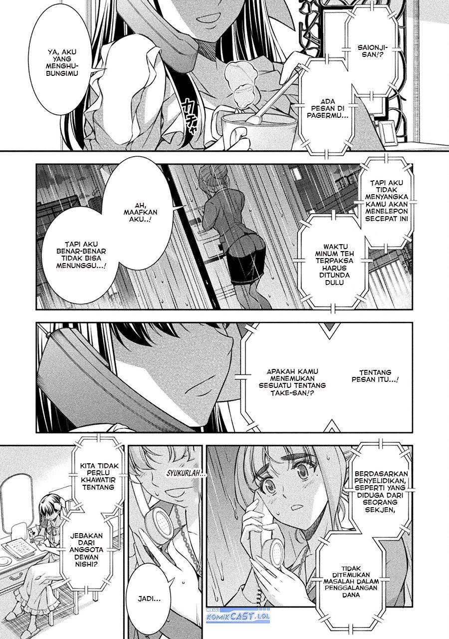 image-komik-silver-plan-to-redo-from-jk-chapter-74-24/34