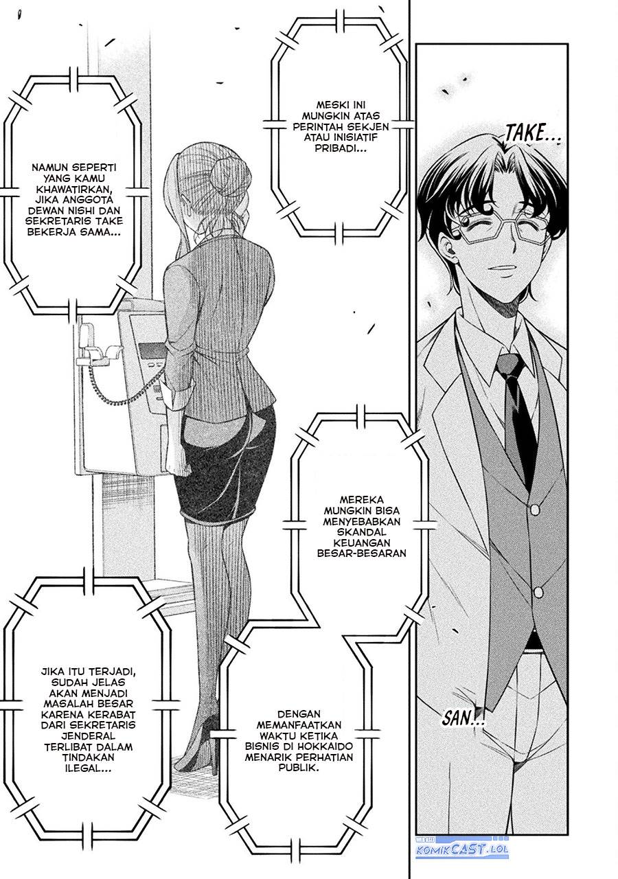 image-komik-silver-plan-to-redo-from-jk-chapter-74-28/34