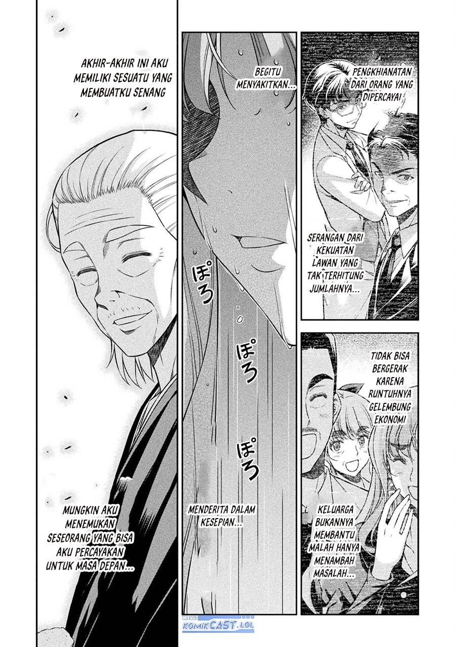 image-komik-silver-plan-to-redo-from-jk-chapter-74-31/34