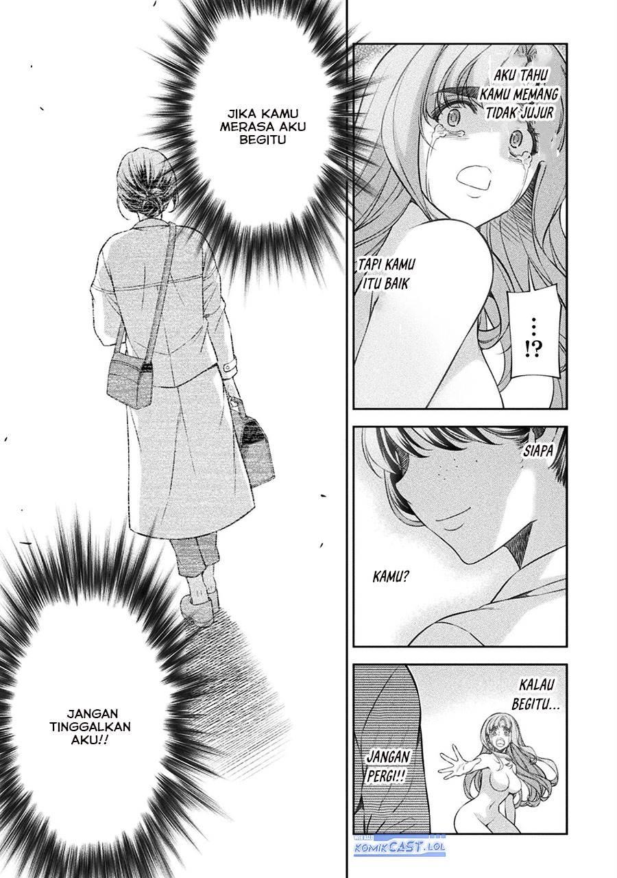 image-komik-silver-plan-to-redo-from-jk-chapter-75-2/34