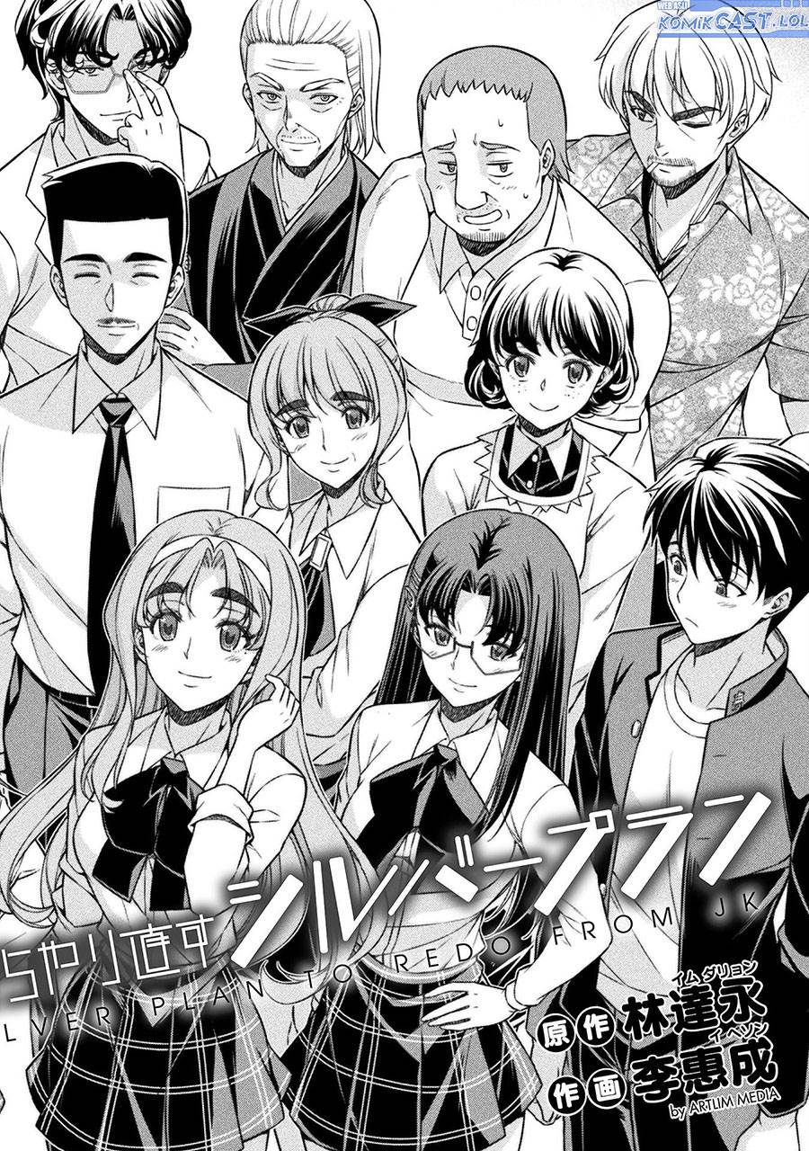 image-komik-silver-plan-to-redo-from-jk-chapter-75-3/34