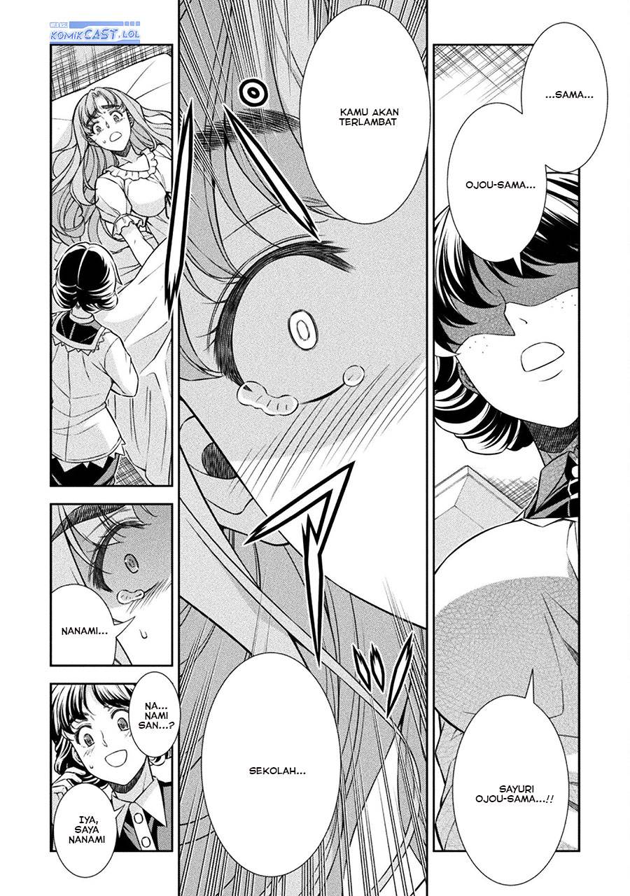 image-komik-silver-plan-to-redo-from-jk-chapter-75-5/34