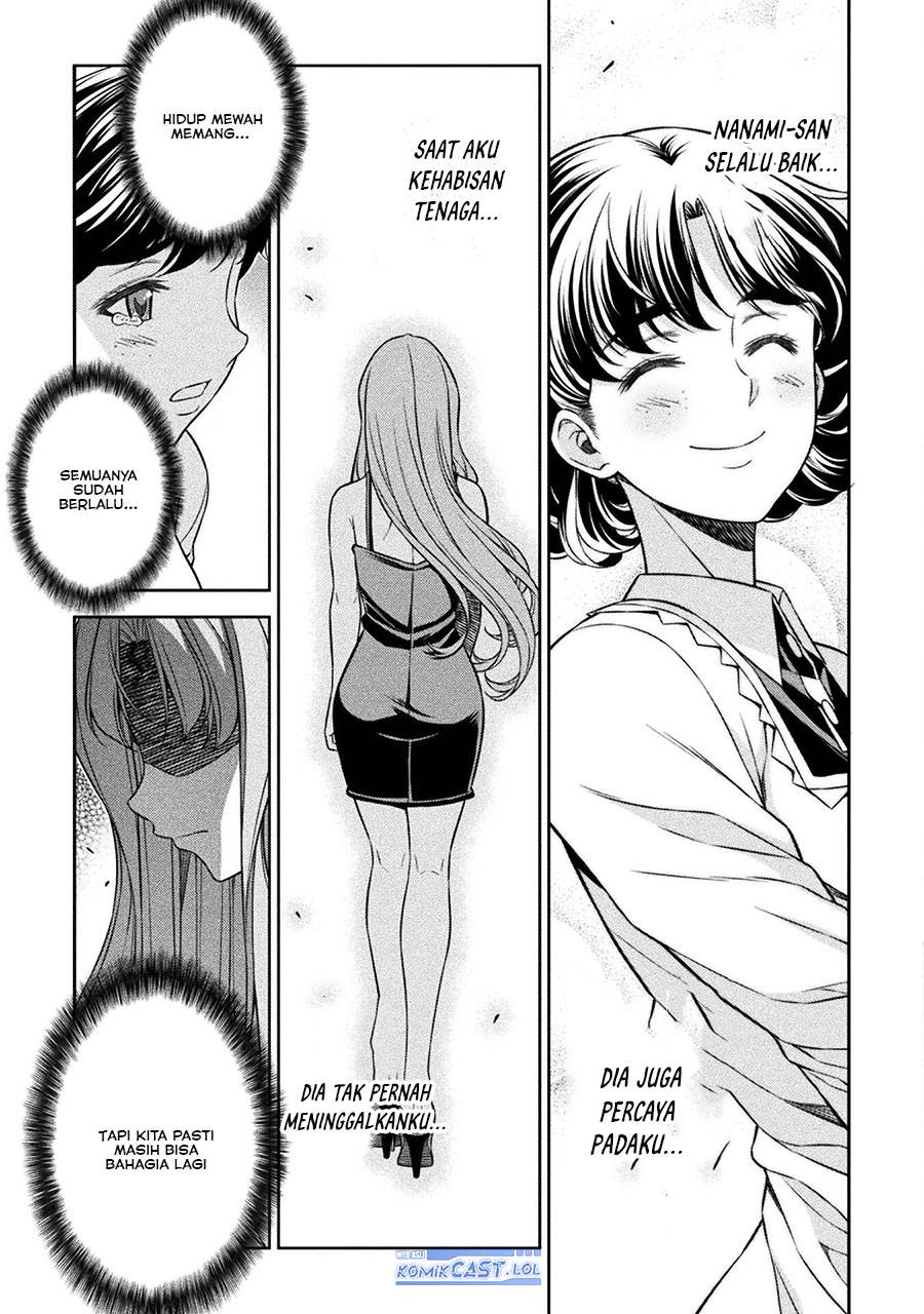 image-komik-silver-plan-to-redo-from-jk-chapter-75-10/34