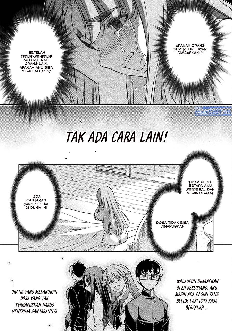 image-komik-silver-plan-to-redo-from-jk-chapter-75-14/34
