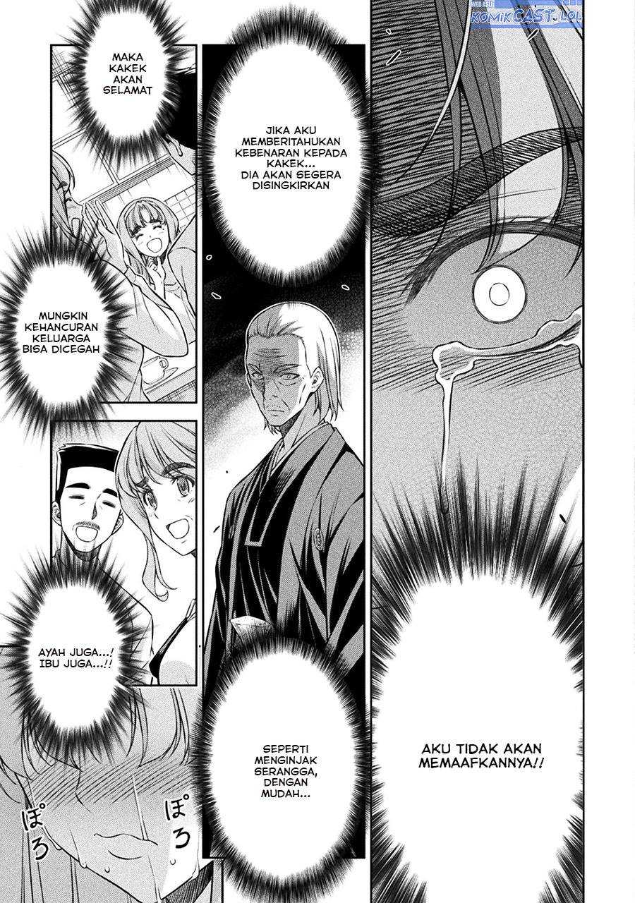 image-komik-silver-plan-to-redo-from-jk-chapter-75-16/34