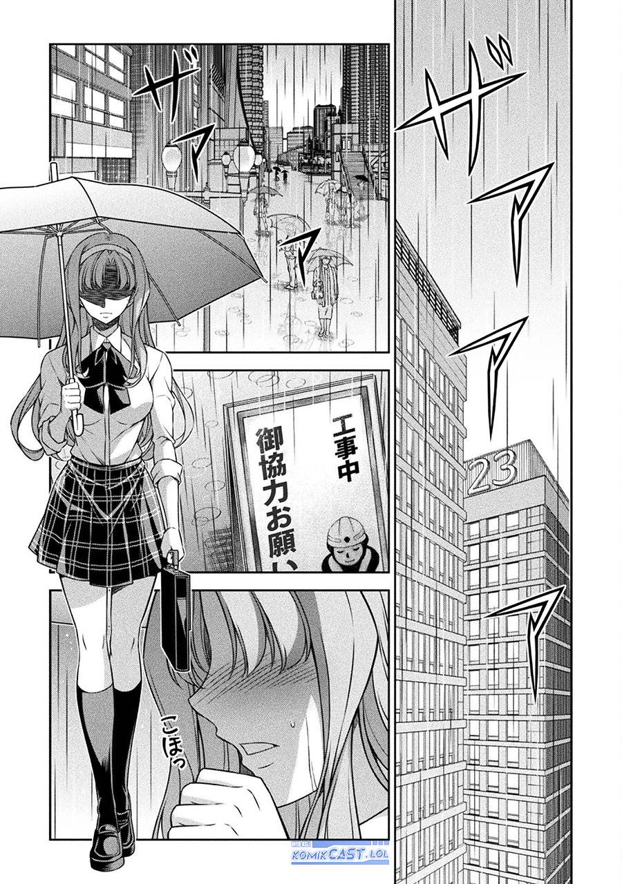 image-komik-silver-plan-to-redo-from-jk-chapter-75-28/34