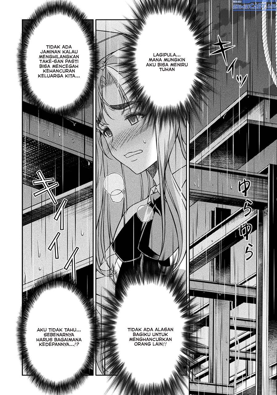 image-komik-silver-plan-to-redo-from-jk-chapter-75-31/34