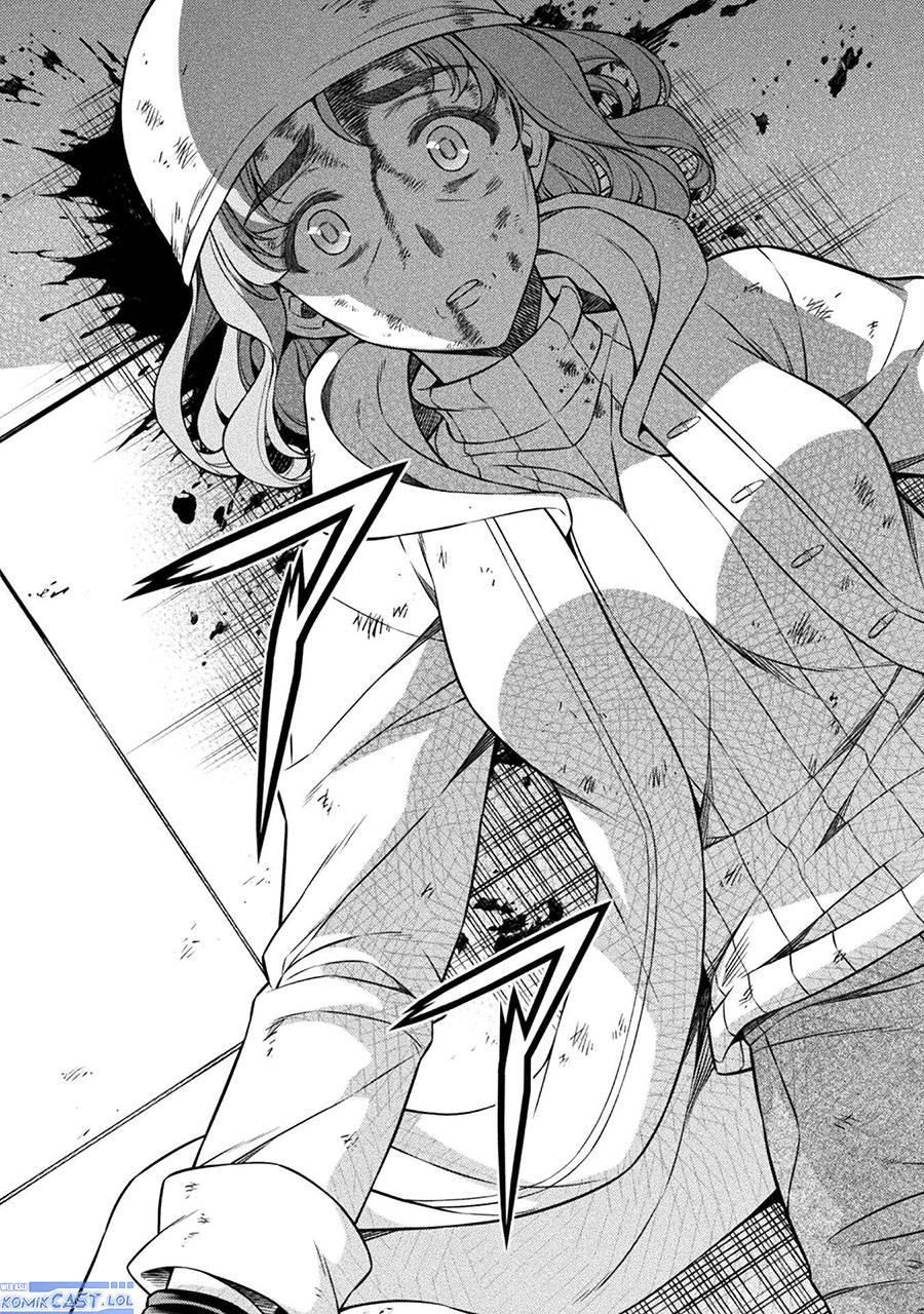 image-komik-silver-plan-to-redo-from-jk-chapter-76-12/34