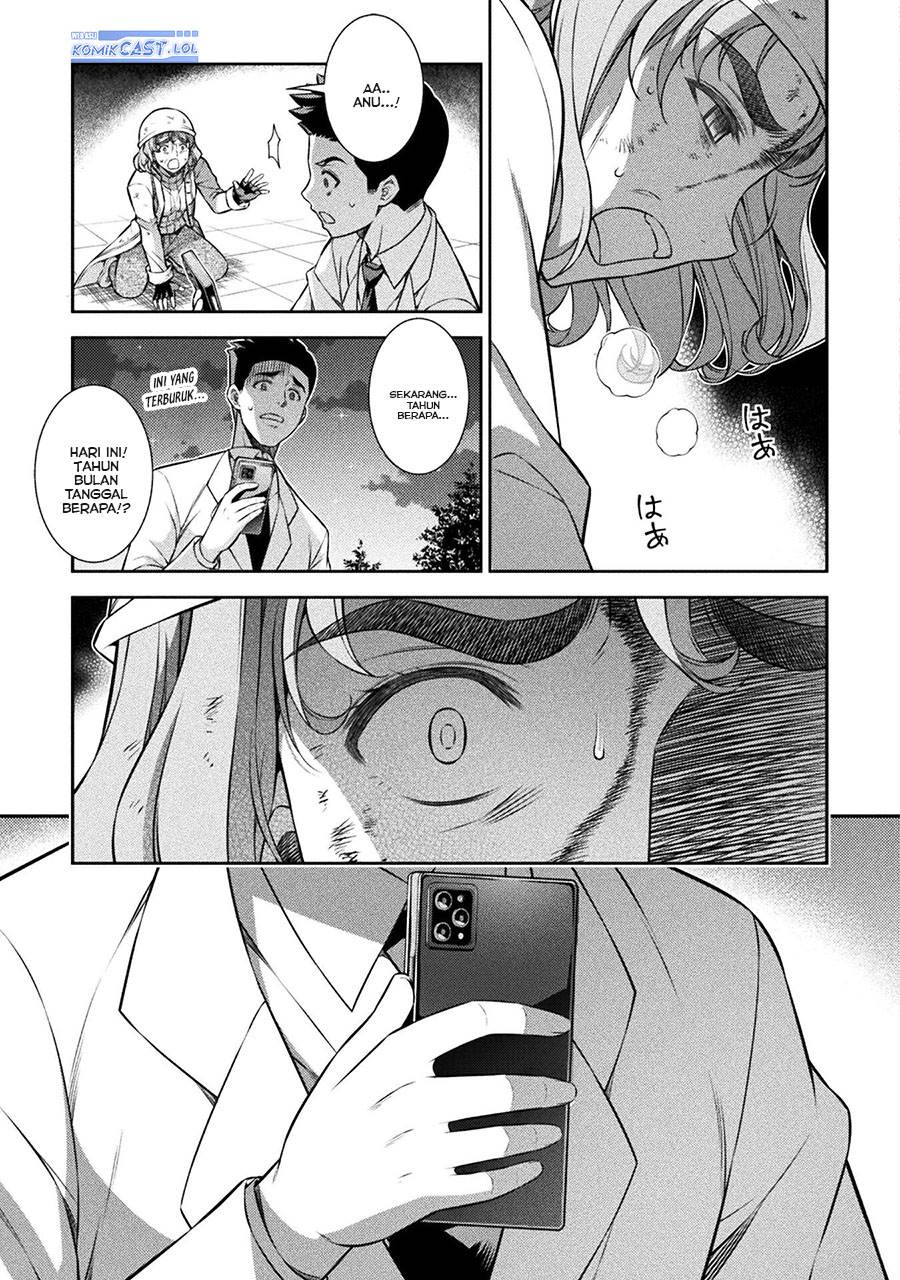 image-komik-silver-plan-to-redo-from-jk-chapter-76-16/34