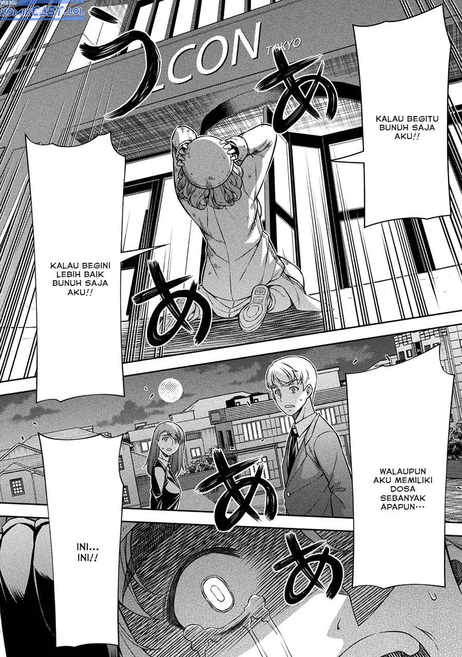 image-komik-silver-plan-to-redo-from-jk-chapter-76-25/34