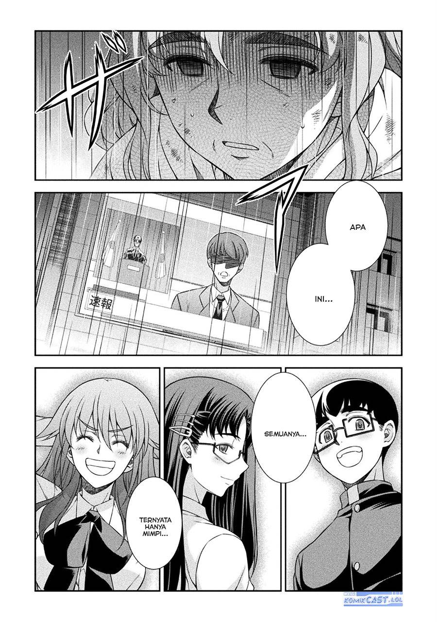 image-komik-silver-plan-to-redo-from-jk-chapter-76-29/34