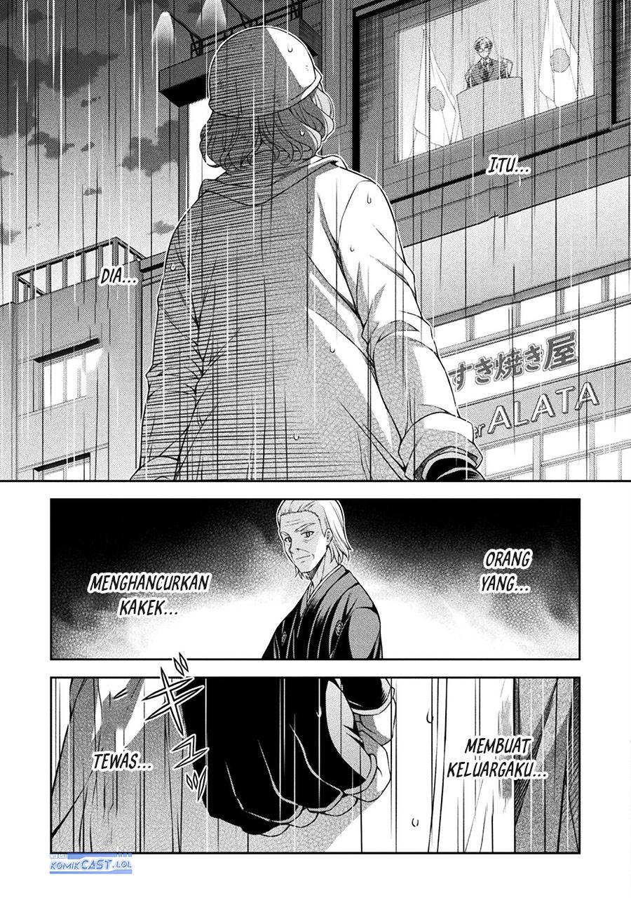 image-komik-silver-plan-to-redo-from-jk-chapter-76-32/34