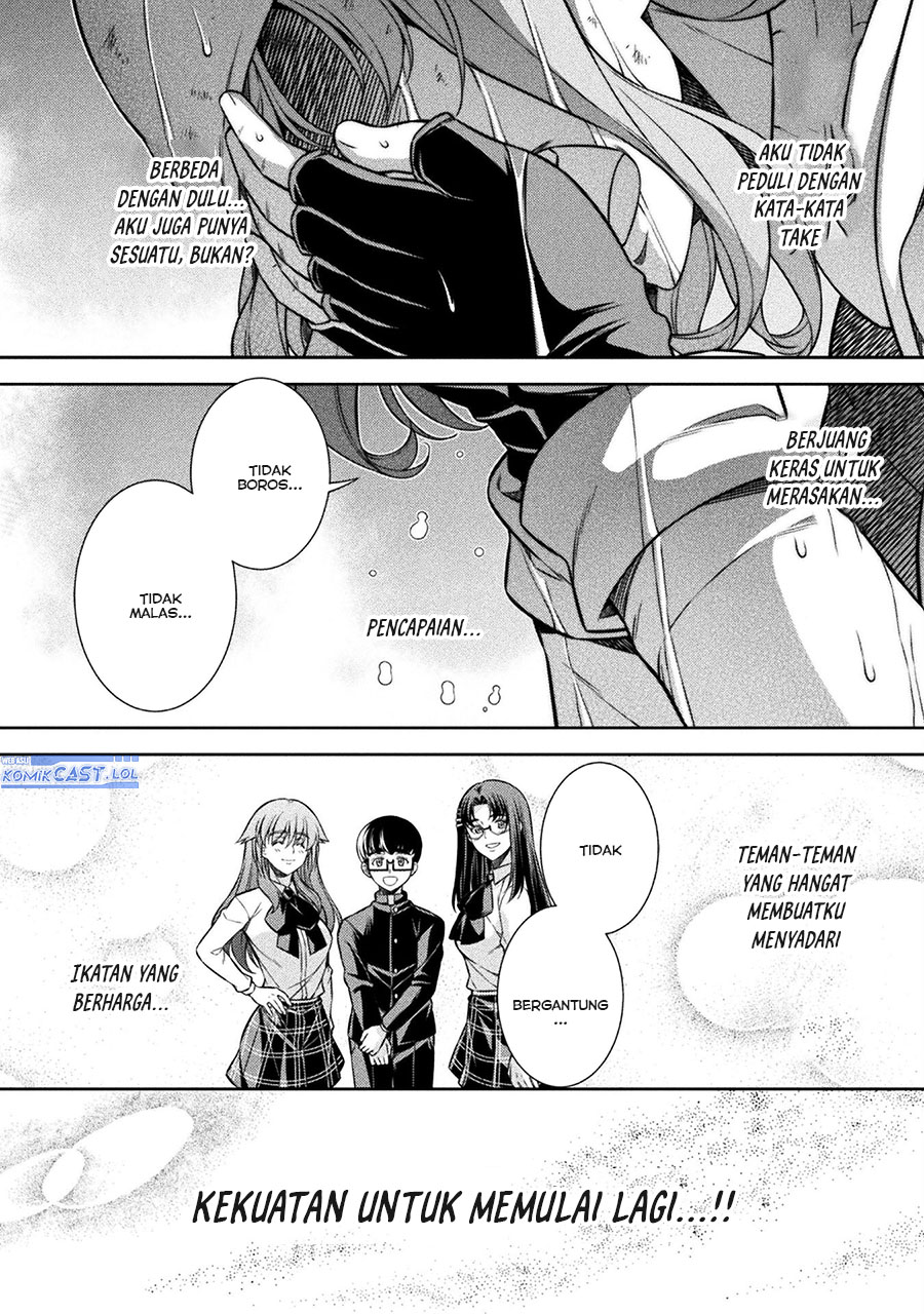 image-komik-silver-plan-to-redo-from-jk-chapter-77-11/34