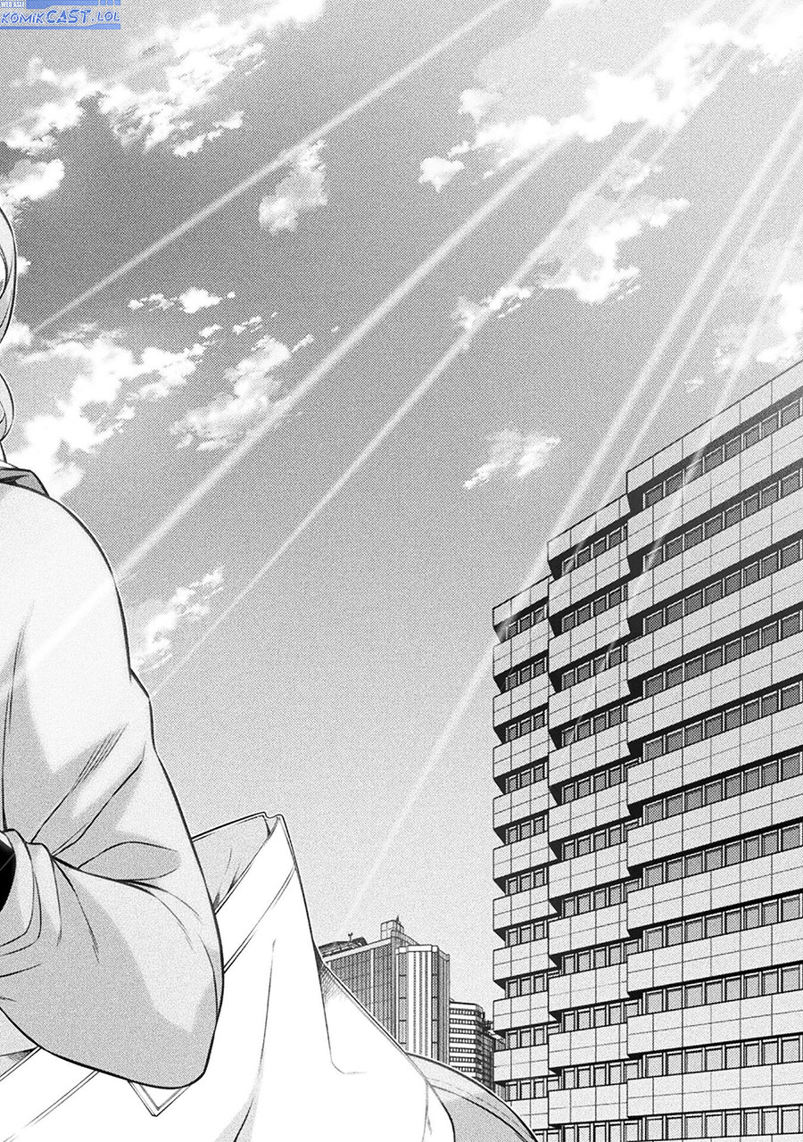 image-komik-silver-plan-to-redo-from-jk-chapter-77-15/34